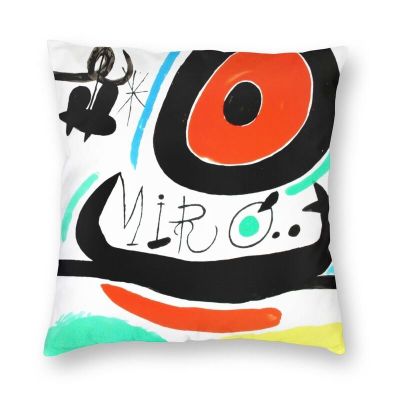 【CW】 Personalized Joan Miro Abstract Throw Cover Print Surrealism Cushion for Sofa