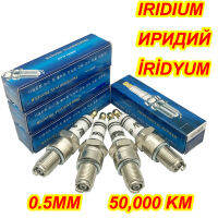 ZZOOI 4pcs Iridium Spark Plug EIX-BR8 for TP406C AGR901X BR8EIX B8EIX IW24 IW22 805LP W24ESRZU W3CP BPR7EVX BPR8EIX BR7EIX BPR7EIX