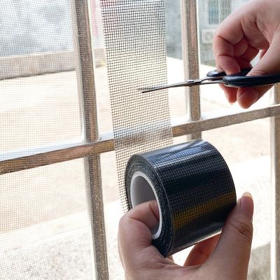 ⊙ NEW Mesh Repair Tape Self-adhesive Door Fix Patch Anti-Insect Mosquito Fly Mesh Broken Holes Repair Window Screen Repair Tape