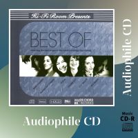 CD AUDIO เพลงร้องฟังสบาย รวมศิลปินหญิงแนว Jazz-Pop บันทึกเสียงดี Best of Vol. 1 (CD-R Clone จากแผ่นต้นฉบับ) คุณภาพเสียงเยี่ยม !!