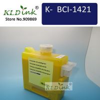 ที่รองรับตลับหมึกสีเหลือง Bci-1421y