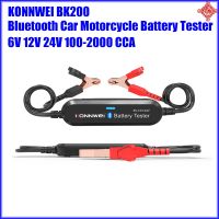 ZZOOI KONNWEI BK200 Bluetooth Car Motorcycle Charging Start Test Tool 6V 12V 24V Li-Lead Acid Battery 100-2000 CCA  Current Capacity