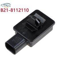 New B21-8112110 B218112110 Air Quality Sensor for BMW