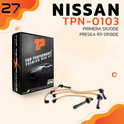 สายหัวเทียน NISSAN PRIMERA SR20DE / PRESEA R11 SR18DE - TOP PERFORMANCE - MADE IN JAPAN - TPN-0103 - นิสสัน พรีเซีย พรีมีร่า