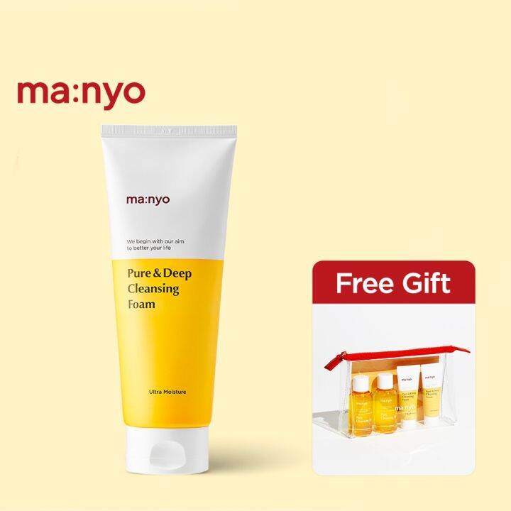 (LARGE size) Manyo Factory Pure & Deep Cleansing foam (200ml) Lazada PH