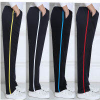 Uni Casual Joggers Men Casual Pants Breathable Sportwear Work Trousers Track Pants Men