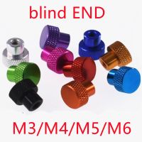 ✁ 5-10pcs/lot M3 M4 m5 m6 colourful aluminum blind Frame Hand Tighten Flange Nut step knurled thumb nut