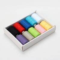 【CW】 10 Pieces Polyester Sewing Threads 328Y Per Spools for Machines Hand Stitching Embroidery Crafts Project M6CE