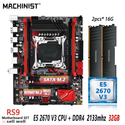 RS9เครื่อง X99ชุด LGA2011-3ชุดเมนบอร์ด Xeon E5 2670 V3เครื่องประมวลผลซีพียู2X16 = 32GB หน่วยความจำ ECC DDR4เมมโมรี่ไดรฟ์ SSD M.2 NVME M-ATX