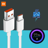 สำหรับเดิม Xiaomi Super Quick Charge 5A 1M Type-C สายสำหรับข้อมูล Mi 9 10 11 Pro CC9 Pro หมายเหตุ10 Lite Redmi K30 Pro K30S