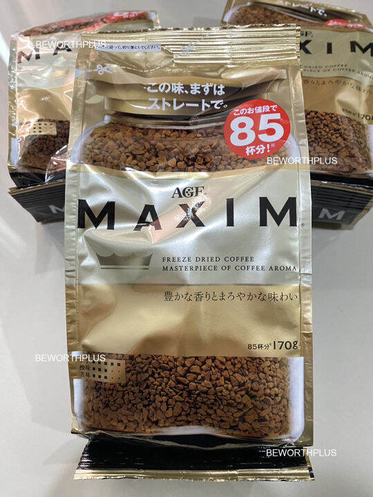 พร้อมส่ง-agf-maxim-gold-freeze-dried-coffee-170g-85-cups-กาแฟ-maxim-สีทอง-170-กรัม-85ถ้วย