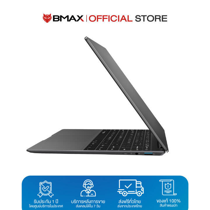 สินค้าแนะนำ-bmax-x14-pro-14-1-โน้ตบุ๊ค-เล่นเกม-pc-notebook-amd-ryzen5-8gb-512gb-ประกัน-1-ปี-ในไทย