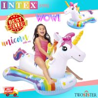 Intex Unicorn ride on แพยางเป่าลม ยูนิคอน ขนาด 1.63*86 ซม.  57552