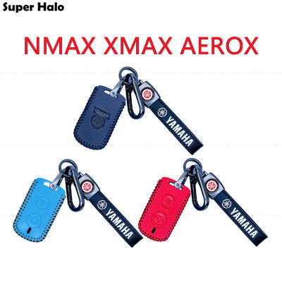 【ใหม่】100% ของแท้หนังสำหรับ Yamaha NVX XMAX AEROX-2ปุ่มพวงกุญแจ