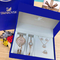 New S-warovski Watch สร้อยข้อมือ นาฬิกา ต่างหู เซ็ต 5 ชิ้น พร้อมกล่อง (สินค้าพร้อมส่ง)