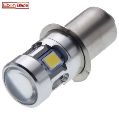 1Pcs P13.5S PR2 PR3 LED Upgrade Bulb 3V 4.5V 6V 9V 12V 18V For Maglite Flashlight Torch Searchlight Head Lamp Replace Lighting