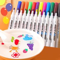 ℗ Colored Pencil Set Children