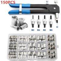 150PCS Rivet Nuts Kit M3/M4/M5/M6/M8 1PCS Rivet Nut Gun 5PCS Nut Rivet Mandrels Repairtool Rivetgun Flatheadscrew