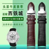 Suitable for Citizen leather watch strap BL9002 BL9007 9000 original style mens curved watch chain cowhide