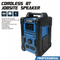 Galaxia 20V Wireless Cordless BT Jobsite Speaker DAB/ FM Radio Functions USB Charging Alarm Battery Pack