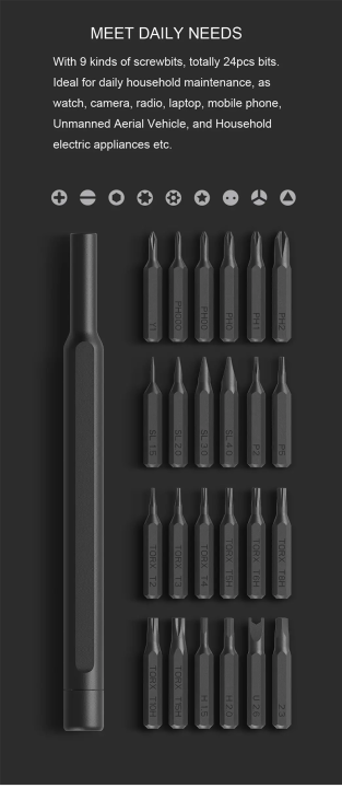 xiaomi-mijia-24-in-1-precision-screw-driver-kit-repair-tools-24-in-1-ชุดไขควง-อเนกประสงค์-ไขควง-ด้ามแม่เหล็ก