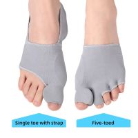 Bunion Corrector Bunion Relief Sleeves Bunion Pads Brace Cushions Toe Straightener with Gel Toe Separator Spacer Hallux Valgus