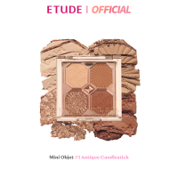 ETUDE Play Color Eyes Mini Objet อีทูดี้ อายแชโดว์พาเลท 4 เฉดสี มินิ ออบเจท