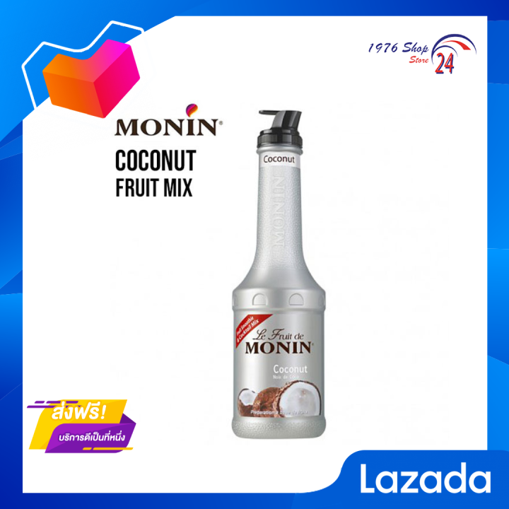 🌈โปรโมชั่น🌈 ส่งฟรี Puree MONIN กลิ่น “Coconut” 1 L (เพียวเร่โมนิน กลิ่น