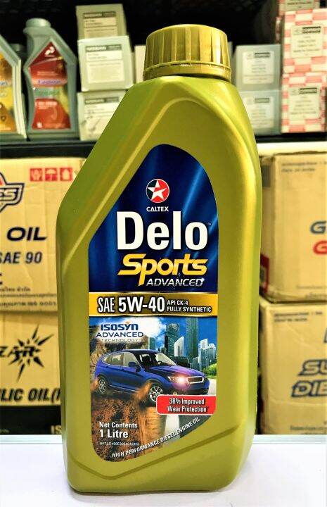 น้ำมันเครื่อง-caltex-delo-sport-advanced-5w-40-6-1l-api-ck-4-ฟรี-กระเป๋าเป้