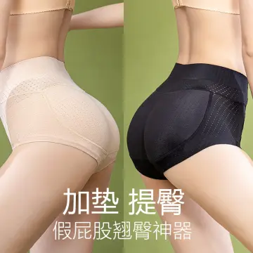 Fake buttocks and hips, fake ass underwear with concave hips on