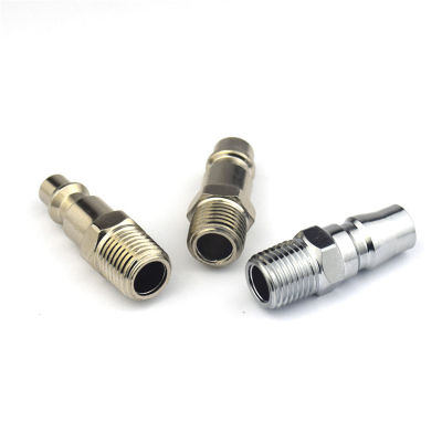 10PCS ด้ายภายนอกนิวเมติก Quick Coupling ชาย Connector US สไตล์ An สไตล์ Joint Japanese