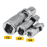 Universal Joint Set Ratchet Angle Extension Bar Socket Adapter Manual And Pneumatic Bendable Adapter Socket Tools