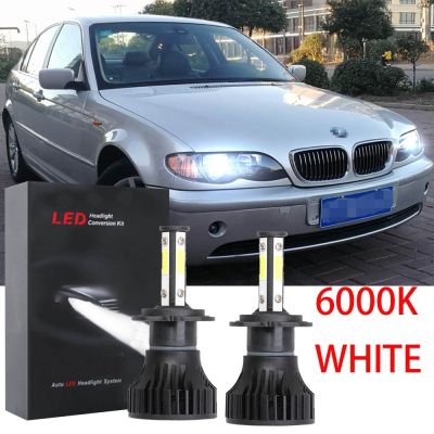 New ชุดหลอดไฟหน้าฮาโลเจน LED 6000K 2000 2001 2003 2004 แบบเปลี่ยน สําหรับ BMW E46 1998-2005