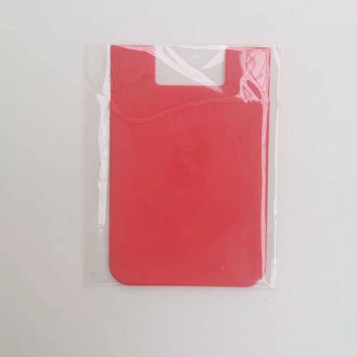 jw-elastic-stretch-silicone-cell-id-credit-card-holder-sticker-wallet