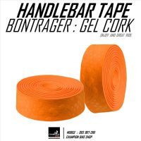 ผ้าพันแฮนด์เสือหมอบ BONTRAGER : GEL CORK HONEY HANDLEBAR TAPE