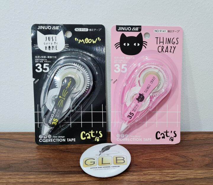 CORRECTION TAPE Lazada PH
