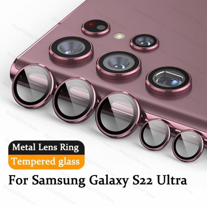 camera-protector-for-samsung-s22-s23-ultra-5g-camera-lens-protectors-metal-camera-case-for-samsung-s22ultra-s23-plus-accessories