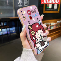 JIUMOO เคสปลอกสำหรับ Samsung กาแล็คซี่ A20s การ์ตูนชานมนำโชคเด็กผู้หญิงเคสมือถือดีไซน์ใหม่สี่เหลี่ยมกรอบบางลายชุบด้วยกล้องฝาปิดเลนส์เต็มปกป้องเคสนิ่ม