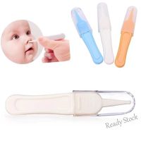 【hot sale】 ✇❏ C10 Baby Safe Cleaning Tweezers / Baby Ear Nose Forceps / Nose Navel Plastic Tweezers Cleaner Forceps / Newborn Digging Navel Nose Clip Plier