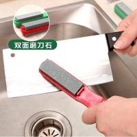 Original Natural household handheld knife sharpener multi-functional sharpening stone double-sided kitchen knife sharpening scissors sharpening kitchen sharpening stick tool