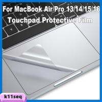 K8SEQ ตัวป้องกันป้องกัน ฟิล์มป้องกันแทร็คแพด ใสสะอาด ป้องกันรอยขีดข่วน สติกเกอร์แล็ปท็อป นุ่มนุ่มๆ ง่ายต่อการติดตั้ง ผิวสัมผัสบาร์ สำหรับ Apple MacBook Air Pro/13 14 15 16นิ้ว/2023 สมุดโน๊ต