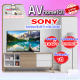 SONY TV HD LED (32