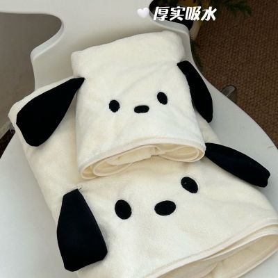 Cartoon household cotton suction quick-drying thickening stereo ear pachacutec dog bath towel towel dry hair cap male and female students
