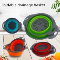 Round Silicone Collapsible Colander Basket Vegetables Fruit Washing Basket Drain Tool with Handles Kitchen Strainer Filter