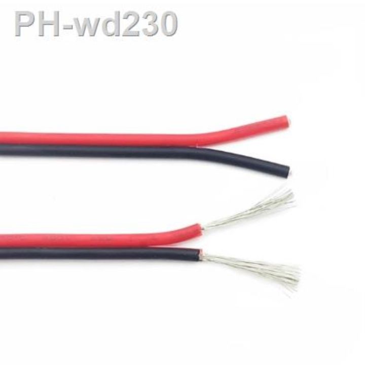 5m-10m-20m-ul2468-2-pins-electrical-wire-16-18-20-22-24-26-28-30-awg-gauge-tinned-copper-insulated-pvc-extension-led-strip-cable