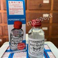 สินค้าคุณภาพ?1 ขวด 50 ml? (หมดอายุ 2024)- ซังปวยนั้ง RICQLES peppermint cure ขนาด 50มล.