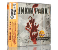 Theory ของแท้ลินคอล์นพาร์คอัลบั้มไฮบริดทฤษฎี Linkin Park ไฮบริดทฤษฎี 2CD