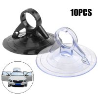 10 Pcs Car Sunshade Suction Cup Automotive Glass Windshield Sunshade Small Suction Cup Sucker Hooks 35/45mm