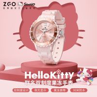 DEK นาฬิกาเด็ก Zhenggang ZGOx Sanrio Hello Kitty นาฬิกาข้อมือเด็กหญิงระดับประถมศึกษานักเรียนเกาหลีรุ่นสาวเรียบง่ายนาฬิกาอิเล็กทรอนิกส์ก นาฬิกาเด็กผู้หญิง  นาฬิกาเด็กผู้ชาย