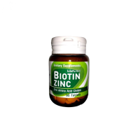 Biotin Zinc คณะเภสัช จุฬา 90 เม็ด ไบโอทิน ซิงก์ ช่วยป้องกันผมหงอก ศรีษะล้าน ผมร่วง บำรุงเล็บ